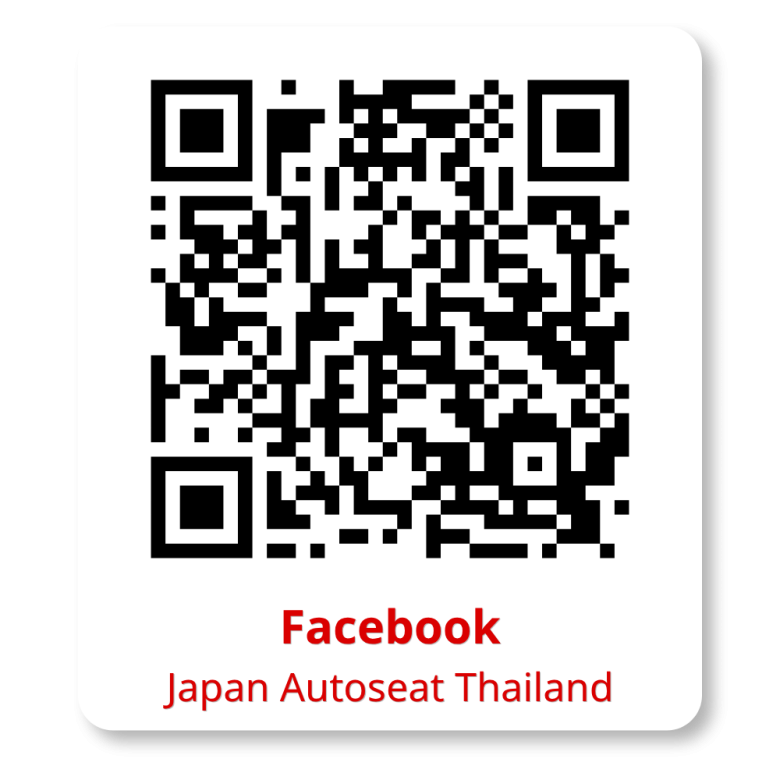 Japan Autoseat Thailand