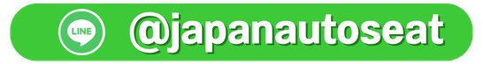 line japan